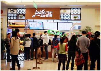 开鲜榨果汁店创业加盟的产品如何刷遍朋友圈