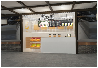 做果汁店加盟开店怎么避免创业的生意惨淡