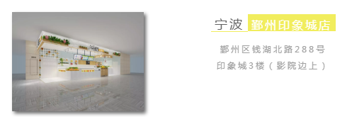 【喜报】开心丽果鲜榨果汁荣获2018年***高新技术企业认证