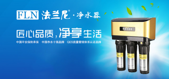 细节决定成败！做好这几点净水器加盟代理商才