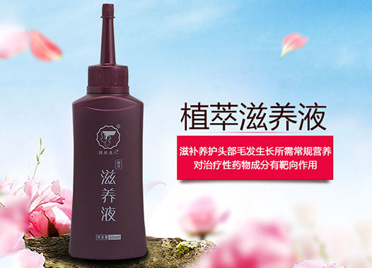 维丝渔人|如果出现少白头了，你不用烦恼