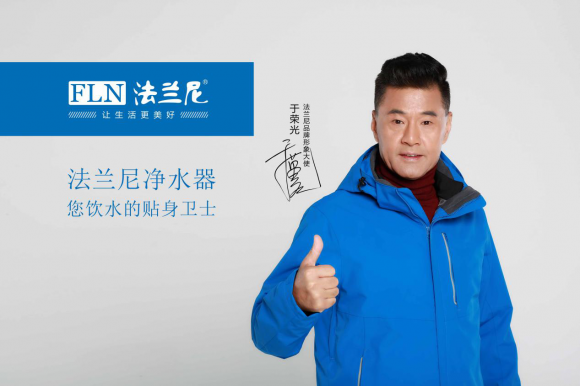 净水器代理加盟商只要做好这四点才能做好终端