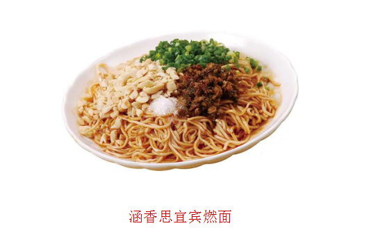 小吃加盟店中容易成功的都有哪些商机好项目?