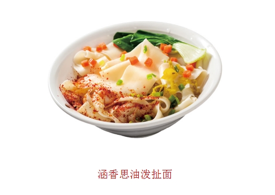 小吃加盟店中容易成功的都有哪些商机好项目?