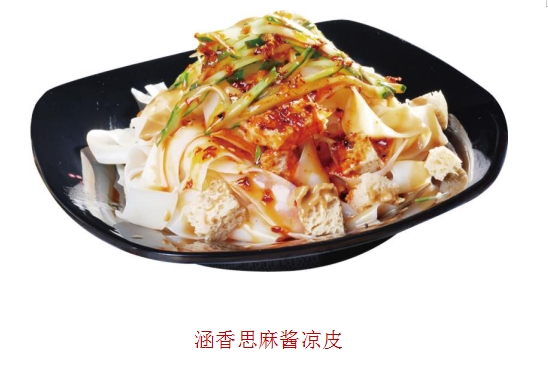 小吃加盟店中容易成功的都有哪些商机好项目?