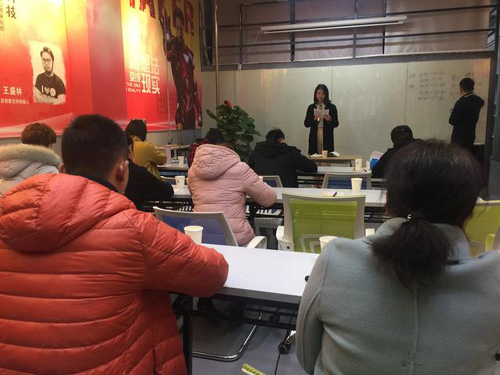 皇家迪智尼儿童玩具加盟总部培训营今日开办