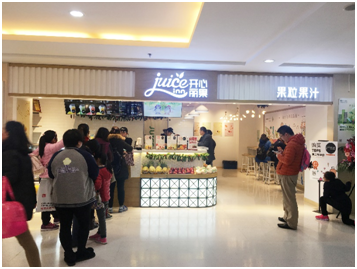 开饮品特许加盟连锁店有哪些经营方法