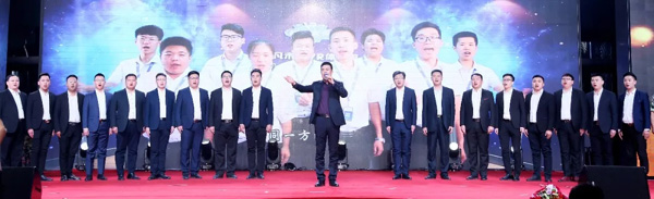 2019冠一集团年会全体员工欢聚一堂<span>