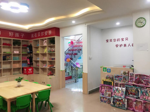 高端课后托育贝尔安亲佛山市喜开一家<span>