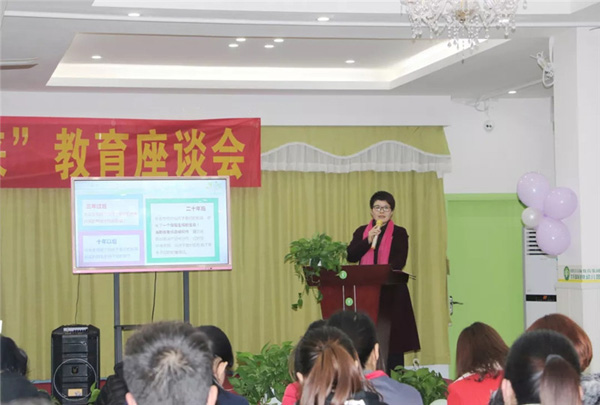 李园长巡园,贵港艾乐幼儿园 带来各种知识干货