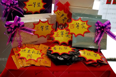 普丽缇莎旗下高端的品牌-贝丽缇娜入驻信阳<sp