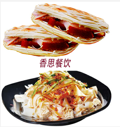 做什么小吃生意赚钱？