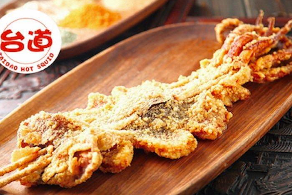 特色餐饮哪家好？台道火爆大鱿鱼加盟费及加盟条件