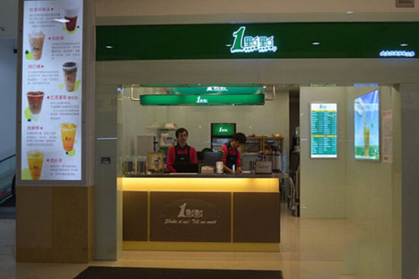 开家一点点奶茶店好不好？怎样加盟