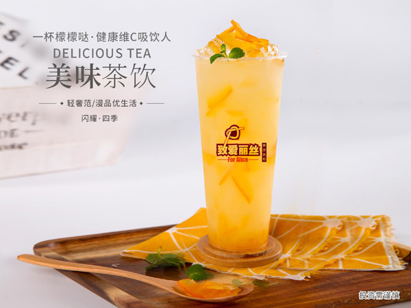 奶茶加盟店生意不好，你需要这么做！<span>