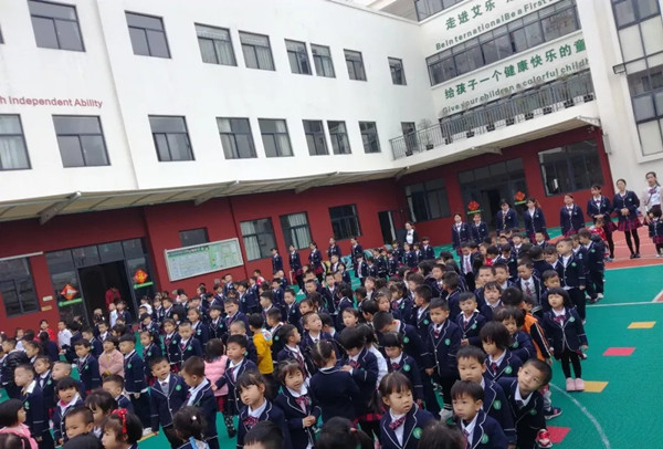 幼儿园加盟哪个牌子好？看艾乐国际中山可可幼儿园2019年火热招生