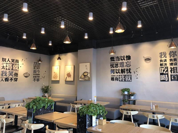 麻辣烫加盟店1