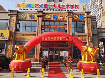 少儿美术教育加盟怎么样?少儿美术培训的优点介绍