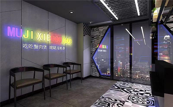 加盟睦记蟹逅煲怎么样?保姆式扶持开店致富好项目