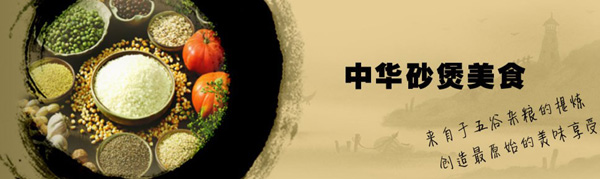 怎么经营中式快餐加盟店才轻松赚钱?