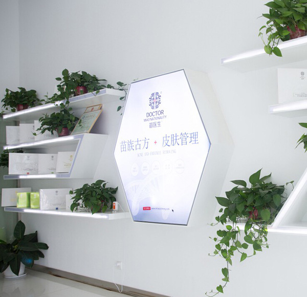 苗医生专业祛痘做的怎么样？加盟详情介绍