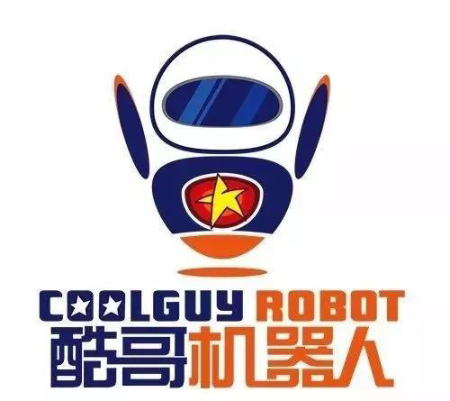 酷哥机器人1