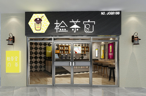 检茶官奶茶加盟政策介绍，奶茶店加盟前景怎么样？