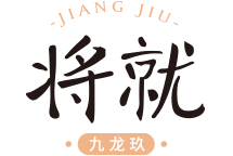 快餐加盟店怎么样?将就简餐加盟政策资料介绍
