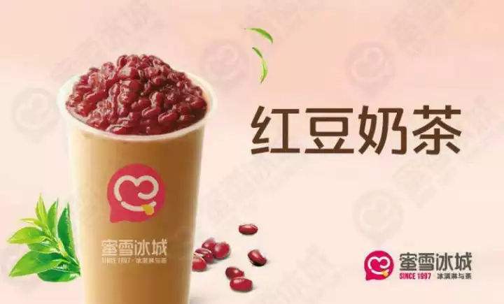 蜜雪冰城县城开的店成本介绍