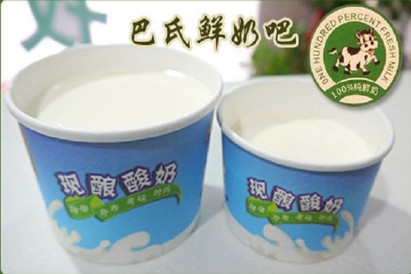 巴氏鲜奶吧加盟资料介绍