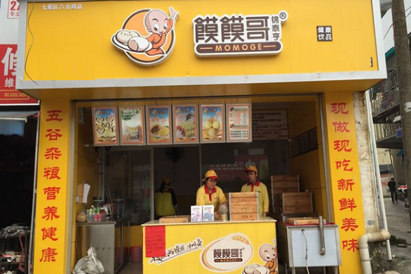 大连馒馒哥一个月能赚多少钱
