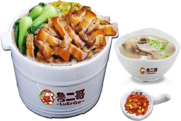 鲁二哥卤肉饭加盟费及加盟条件