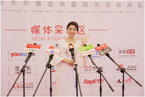 2019母婴品牌优树在佛山举办周年盛典