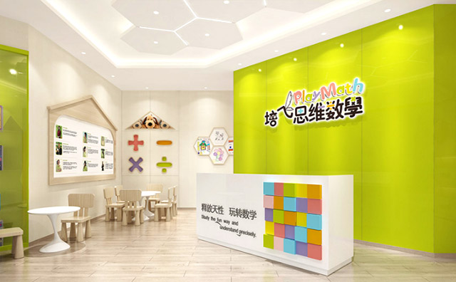 加盟培飞思维数学有哪些条件与方式
