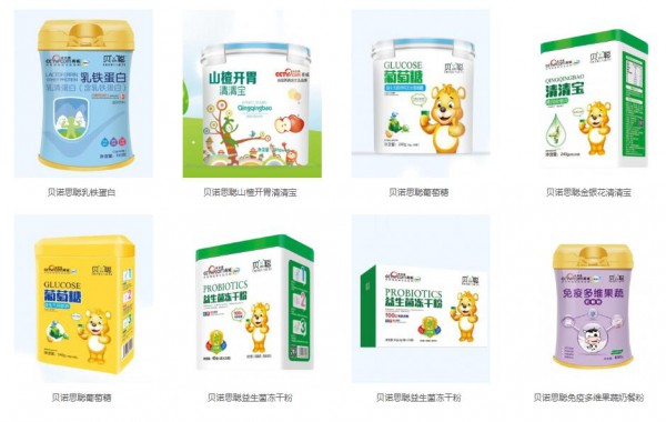 营养品旺季*** 贝诺思聪品牌适合母婴加盟店长期运营