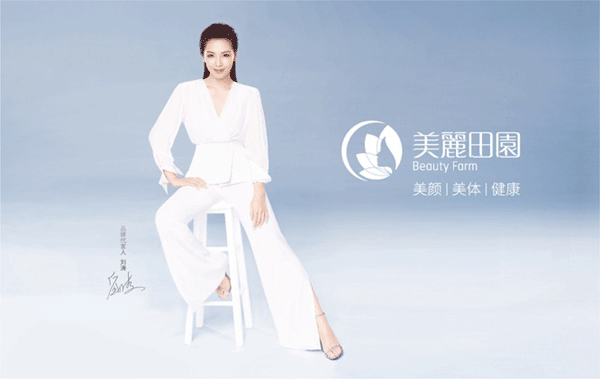 美容店开店位置怎么选?看这里,美丽田园有妙招
