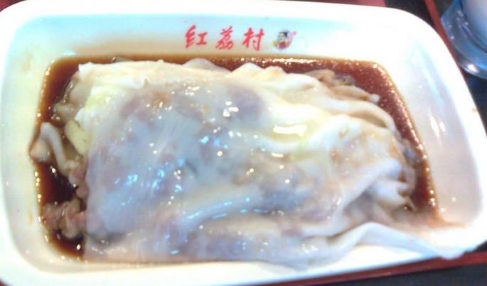 【红荔村肠粉王】红荔村肠粉王加盟店怎么样_费用多少_优势有哪些