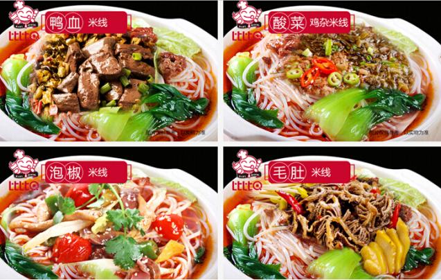 【比比Q快餐】比比Q快餐怎么样?优选好项目诚招加盟