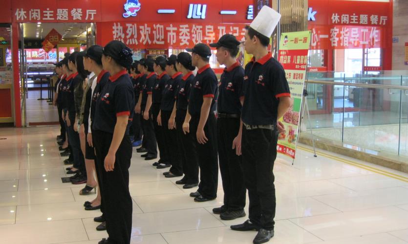 【一心一客】一心一客加盟怎么样？加盟优势及条件介绍