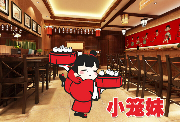 【小笼妹包子】小笼妹包子加盟怎么样？怎么加盟详情介绍