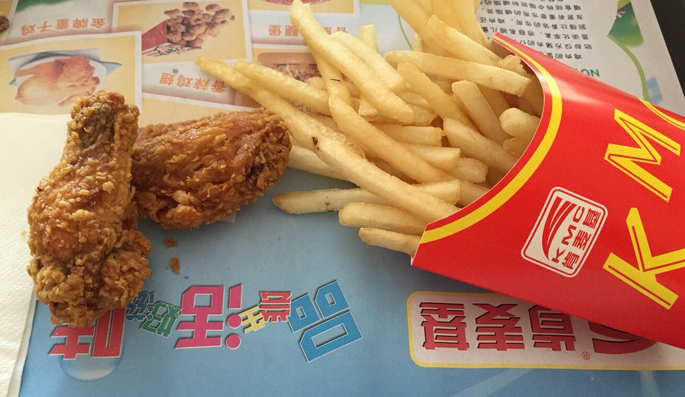 【肯麦基】加盟怎么样_加盟条件_优势介绍