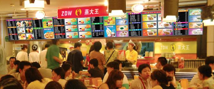 【蒸大王快餐】加盟怎么样_加盟条件_优势介绍