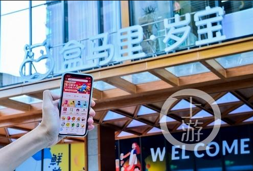 数字化购物中心已经打通上线下,新零售全链路数据化彰显魅力