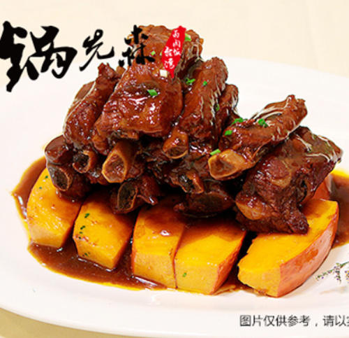 锅先森台湾卤肉饭 加盟开店轻松过万