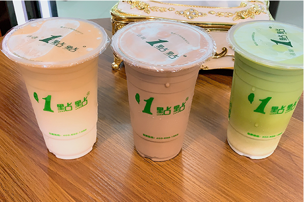 开店加盟1点点奶茶费用需要多少钱