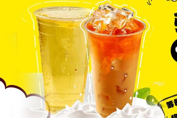 茶大爷加盟费多少？如何加盟茶大爷？
