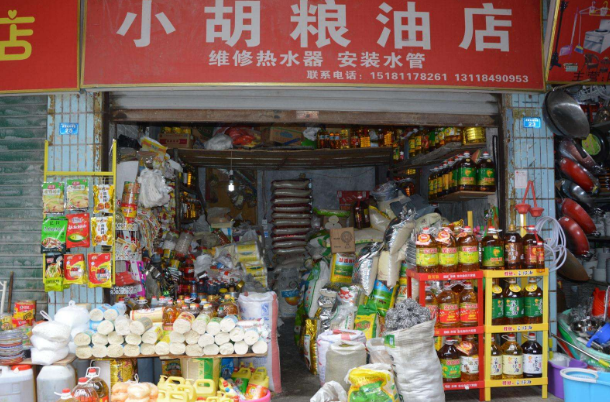 粮油店加盟怎么样 开一家粮油店行不行
