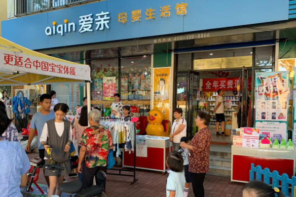 新手没经验怎样开好一个母婴店？