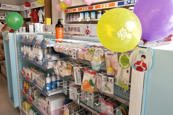母婴用品加盟店应该如何管理