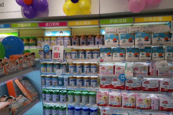 开孕婴店需要多少钱店铺能正常运转